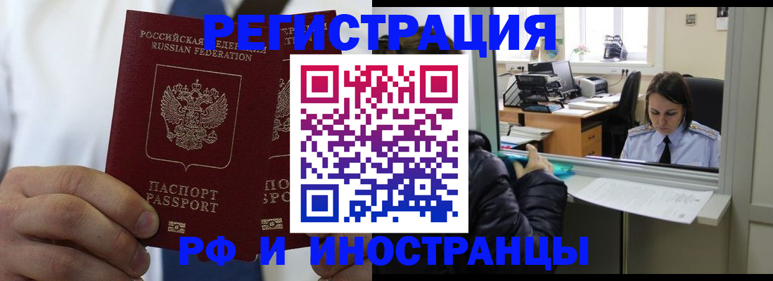 форма 3 в Мамадыше